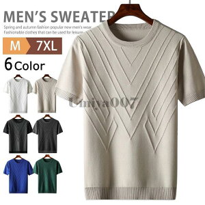 jbg TVc Y N[lbN StEFA jbgZ[^[ gbvX T}[jbg T}[Z[^[ jbgTVc