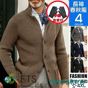 J[fBK H~ Y gbvX  40 50 rWlX jbgWPbg jbg Z[^[ n X^hJ[