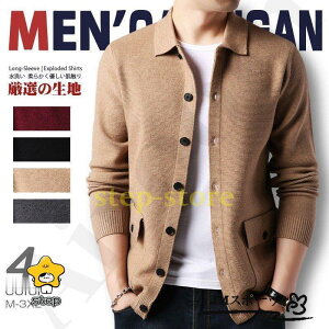 J[fBK Y jbg Z[^[ ݕt  H ~ t rWlX AE^[ JWA Airoom