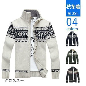 J[fBK Y jbgWPbg   CgAE^[ H~ OJ h Z[^[  JWA jbgZ[^[ʋ gbvX