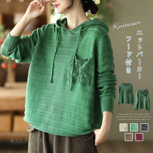 jbgp[J[ jbg Z[^[ fB[X  gbvX p[J[ vI[o[ t[hjbg jbg\[ fGȃ|Pbg t[ht tH~