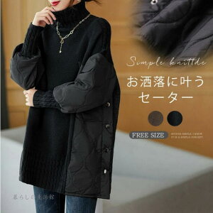 `jbN jbgZ[^[ fB[X Z[^[ nClbN `jbNs[X H~ 傫TCY jbgؑ ^[glbN ꂢ  ̌^Jo[