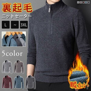 jbg Y Z[^[ t n[tWbv nClbN ^[g [EGA vI[o[ jbgZ[^[ t N