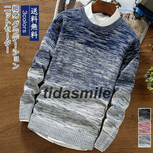 jbgZ[^[ Y Of[V N[lbN  אg gbvX JWA Ci[  tH~ ꂢ 