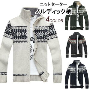 jbgZ[^[ Y mfBbN ^[glbN  gbvX JWA Ci[  jp tH~ ꂢ 