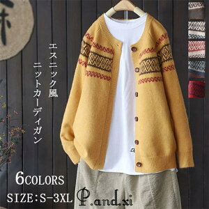 jbgJ[fBK jbg J[fBK H ~ fB[X  _炩 JWA u jbgJ[f GXjbN GXjbN 傫TCY jbgZ[^[