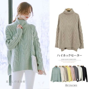 Z[^[ fB[X {glbN gbvX jbgZ[^[ ^[glbN P[u҂ n Vv vI[o[  傫TCY yf1862