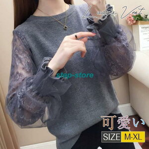 jbgZ[^[ fB[X Jbg\[ [Xjbg  ԕ  gbvX Z[^[ jbgEFA ̌^Jo[ 傫TCY