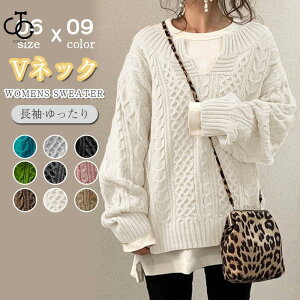 �j�b�g�Z�[�^�[ �J�b�g�\�[ �L�[�l�b�N �j�b�g �P�[�u���҂� �Z�[�^�[ �v���I�[�o�[ ���f�B�[�X ���� V�l�b�N �{�����[���X���[�u ������� �H�~