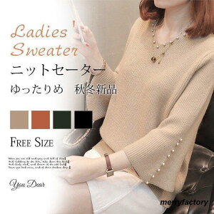 jbg fB[X ujbg VlbN X jbgZ[^[  p[ LC n H ~ jbgEFA 􂦂 Z[^[ 20 30