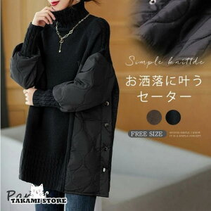 `jbN jbgZ[^[ fB[X Z[^[ nClbN `jbNs[X H~ 傫TCY jbgؑ ^[glbN ꂢ  ̌^Jo[