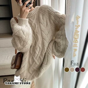 �j�b�g �g�b�v�X �j�b�g�Z�[�^�[ �^�[�g���l�b�N �~ ���f�B�[�X ���� �n�C�l�b�N ���[�� �P�[�u���҂� ������� �傫���T�C�Y �v���I�[�o�[