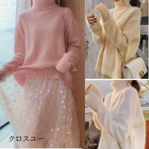 jbg Z[^[ fB[X jbgZ[^[  gbvX nClbN `jbN 傫TCY n ̌^Jo[ H ~   R[f Xbg