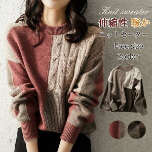 �j�b�g�Z�[�^�[ ���f�B�[�X �j�b�g ���� �H�~ �P�[�u���҂� ������� ���g�� ���ꂢ�� �z�F �v���I�[�o�[ �H �H�~�� �ʋ� ��l ���ꂢ�� ����