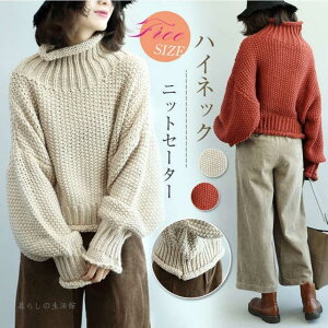 Z[^[ fB[X jbgZ[^[  jbg gbvX nClbN fB[X H~  _炩 jbg ꂢ 傫TCY ̌^Jo[