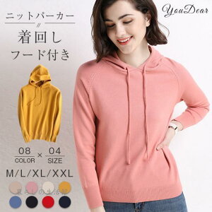 jbgp[J[ fB[X  Z[^[ gbvX jbgZ[^[ H~ 傫TCY  ̌^Jo[ jbgEFA  20 30 40