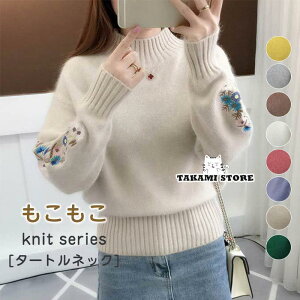 jbgZ[^[  fB[X jbg H H ~ ^[glbN   nClbN Lk g H~ 傫TCY