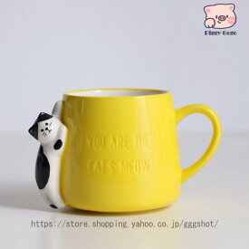 猫 マグカップ 食器 うつわ マグ コーヒーカップ カップ コップ 猫柄 ギフトプレゼント 猫雑貨 猫 グッズ ネコ 雑貨 ねこ柄 キャット デコレ かわいい ギフト