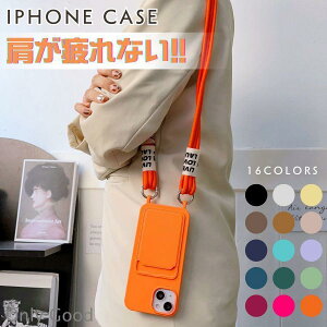 iPhone 15 �V�����_�[ �P�[�X �� iPhone 15Pro �J�[�h���[ ���킢�� �X�g���b�v�t�� �A�C�t�H�� 15 Pro Max �P�[�X ���ɂ��Ȃ�Ȃ� iPhone 15 Plus �J�o�[ ��