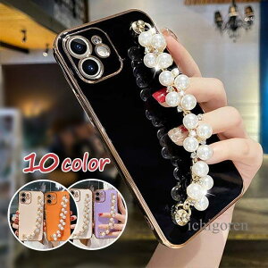 iPhone16Pro�P�[�X iPhone16�P�[�X �X�}�z�P�[�X �`�F�[���t�� �� �� �؍� �L���L�� iPhone12 iPhone13 iPhone14 iPhone15 Pro Max mini �P�[�X �n���h�X�g���b