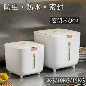 �Ăт� ���C�X�X�g�b�J�[ �ğC ���߂т� �X���� �{�^�������^�C�v �Ăт� 5kg 10kg 15kg ���Ď��[ �ĂтP�[�X �R���p�N�g �ȃX�y�[�X �����A�b�v�h�� ������