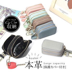 �L�[�P�[�X �X�}�[�g�L�[�P�[�X ���f�B�[�X �����Y �{�v �L�[�����O �L�[�|�[�` 2�� ���[ ���@�\ ��e�� �J�[�h���[ ������� ���v �������
