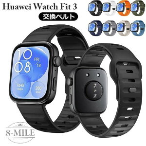 Huawei Watch Fit4 Pro �����o���h �ւ��x���g Huawei Watch Fit4 �o���h �����o���h �_�炩�� �ւ��x���g �S�� �^�� �X�|�[�c Huawei Watch Fit3 �o���h ���v
