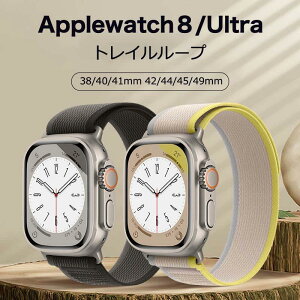 Applewatch9 �o���h �g���C�����[�v Apple Watch8/7/SE/Ultra�o���h �}�W�b�N�e�[�v iwatch8�@Apple Watch8�@45mm 49mm Series 8/7�����o���h �i�C�����o���h