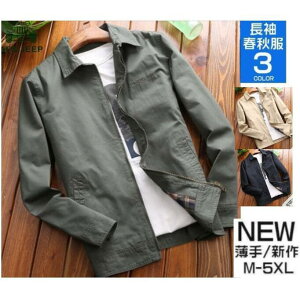 �~���^���[�W���P�b�g �����Y �R�[�`�W���P�b�g M65 �A�E�^�[ ���[�N�W���P�b�g M-65 �H �t �V��