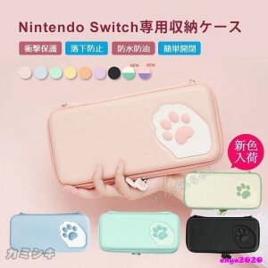 Switch �j���e���h�[�X�C�b�` Switch�p �P�[�X �˂� ���� �X�C�b�`�p �X�C�b�`���C�g�p �L�����N�^�[ �P�[�X ���[�o�b�O �ی�J�o�[ �L �Q�[���J�[�h �ϋv��