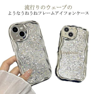 ���킢�� �L���L�� 16Pro ���˂��� iPhone�P�[�X �Ȃ݂Ȃ� ���� 16 15 14 13 12 11 iPhone iphone16Pl