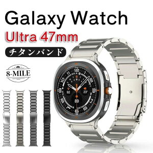 galaxy watch ultra �`�^���o���h �����o���h 47mm�Ή� �����x���g �`�^���x���g ���^���x���g �h�� �y�� �r�W�l�X �����x���g �����ȒPGalaxy Watch 7 Ultra 47