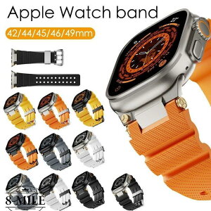 �y�������� �z �A�b�v���E�H�b�` Ultra 2 ���� �o���h AppleWatch 10 AppleWatch 9 �A�b�v���E�H�b�` �o���h �V���R�� apple watch �����o���h �X�e�����X Apple