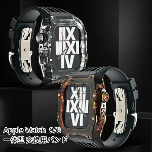 �������� Apple Watch 9 8 �o���h +�P�[�X ��̌^ �����p�o���h Apple Watch series 7 8 �o���h Apple Watch SE2 44mm Apple Watch series 6 5 4 Apple watch u