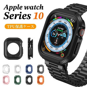 �y�������� �z AppleWatch 10 �P�[�X TPU Apple Watch Series 10�P�[�X �J�o�[ �\�t�g ��\���� 42mm 46mm 2024 �t�B�������� �w�ʃJ�o�[ ���ʃJ�o�[ �A�b�v���E