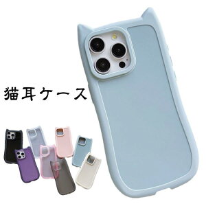 �L���P�[�X �l�R�~�~�P�[�X �˂��݂݃P�[�X iPhone iPhone16 �P�[�X iPhone15 iPhone14�P�[�X iPhone16pro