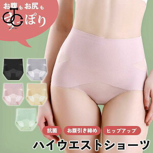 nCEGXgV[c fB[X  ۂ肨 ␳ K  Xgb` ʋC R Ȃ qbvAbv  K 傫TCY