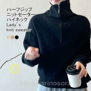 jbgZ[^[ fB[X AE^[ nClbN  u҂ n[tWbv ۉ _炩 g  Vv H~