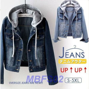 fjWPbg fB[X AE^[ t[h GW JWA  W[W rbOVGbg 傫TCY I[o[TCY HD