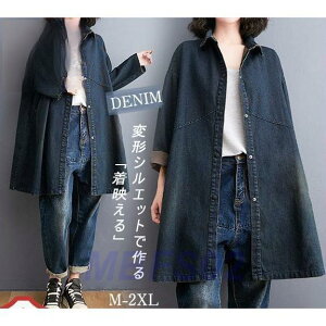 yX[p[Z[zfjWPbg fB[X OWPbg O HD I[o[TCY  GW fj t[fB AE^[ t H  