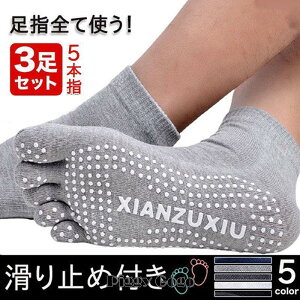 ܖ{w\bNX ~ߕt 3Zbg Y C Ԃ 5{w RۖhL L  X|[c oR Ɨp SC d AEghA