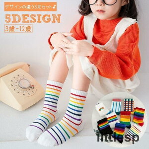 C N[\bNX 3Zbg LbY qǂ j̎q ̎q V[g\bNX  {[_[ ܂ C{[J[  XgCv p