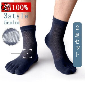 5{w \bNX bV L 2 ܖ{w C Y Ԃ EȂ  X|[c Ɨp SC   n R hL  L