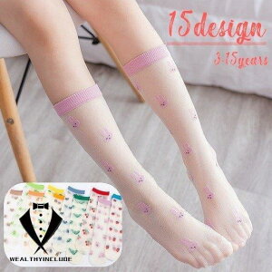 C N[\bNX LbY WjA q ̎q  bOEFA Ԃ V[X[ VA[  t@bV  N} lR