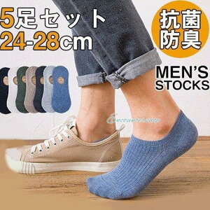 C \bNX Y 5Zbg  tbgJo[ z n ʋC ~ EȂ Ȃ X|[c ₷