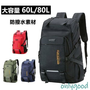 oRpbN hobNpbN bNTbN e 60L/80L @\ ϖՐ oR s h  Lv jp