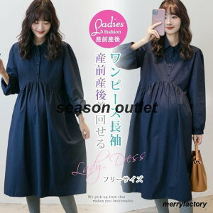 }^jeBEFA s[X t H ~ fB[X   t@bV }} DP 킢 