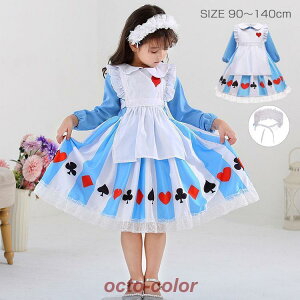 RXv svc̍̃AX hX s[X ̎q RX`[ ߑ  q AX { vZX WjA 킢 p[eB[