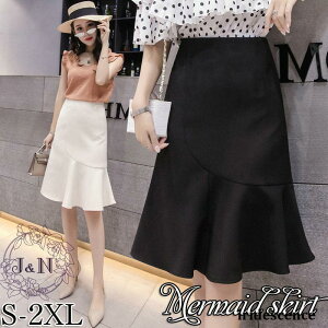 スカート レディース 夏 マーメイド タイトスカート ハイウエスト 膝丈 オシャレ フレア ボトムス フォーマル オフィス ビジネス フェミニン キレイめ 通勤 OL