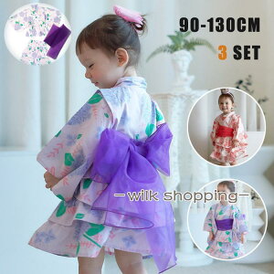  Zp[g q  ̎q qǂ ߃Zbg xr[ ߃hX qǂ s[X  䂩 3_Zbg уZbg ѕt r 90 100 110 120 130